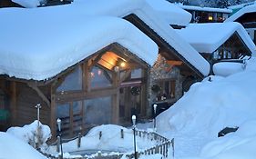 Hotel Et Chalet Au Coin Du Feu Chilly Powder